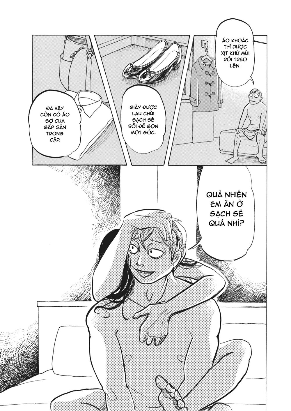 Botabota Chapter 1 - 13