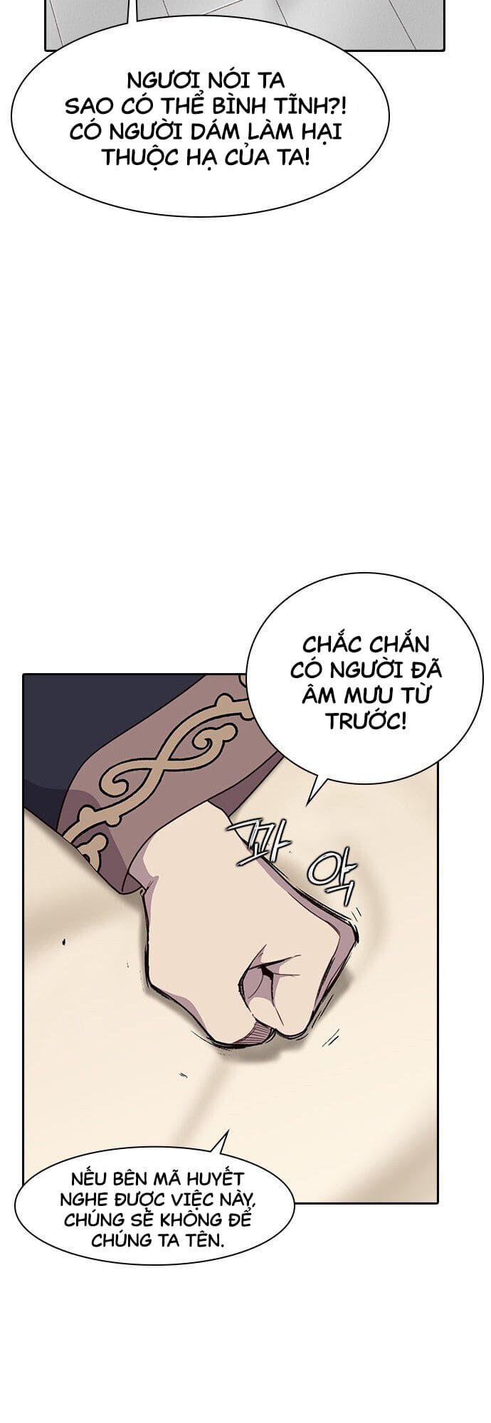 Kẻ Mạnh Nhất Lịch Sử Chapter 1 - 62
