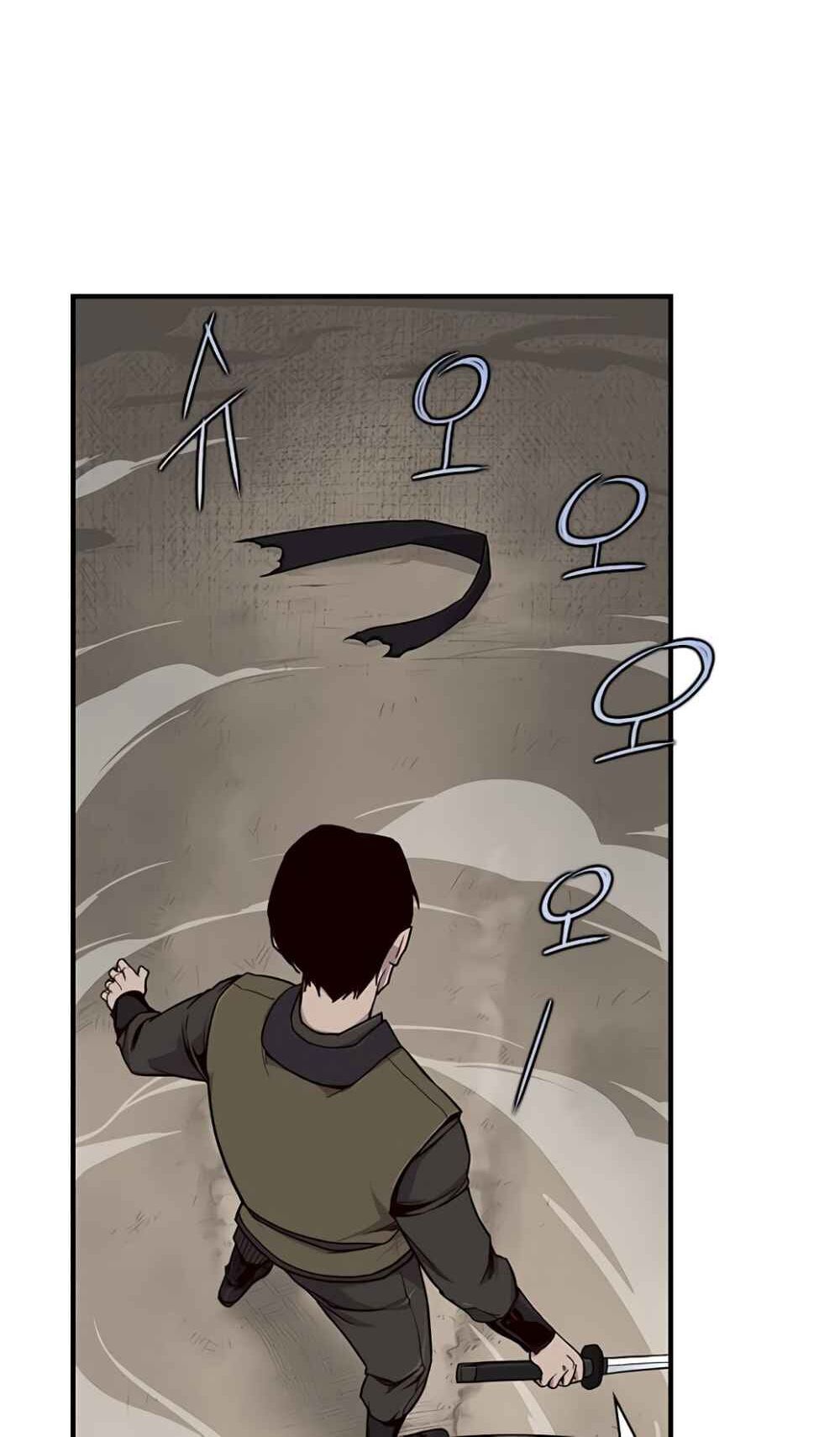Kẻ Mạnh Nhất Lịch Sử Chapter 13 - 48