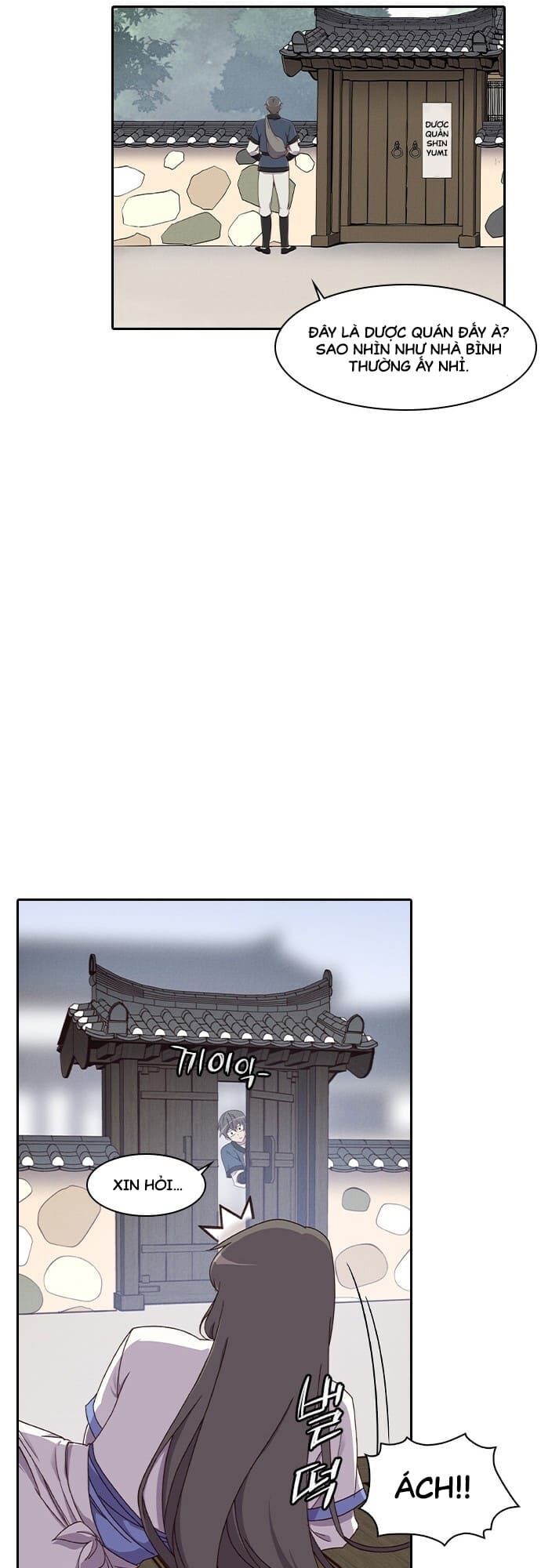 Kẻ Mạnh Nhất Lịch Sử Chapter 2 - 25