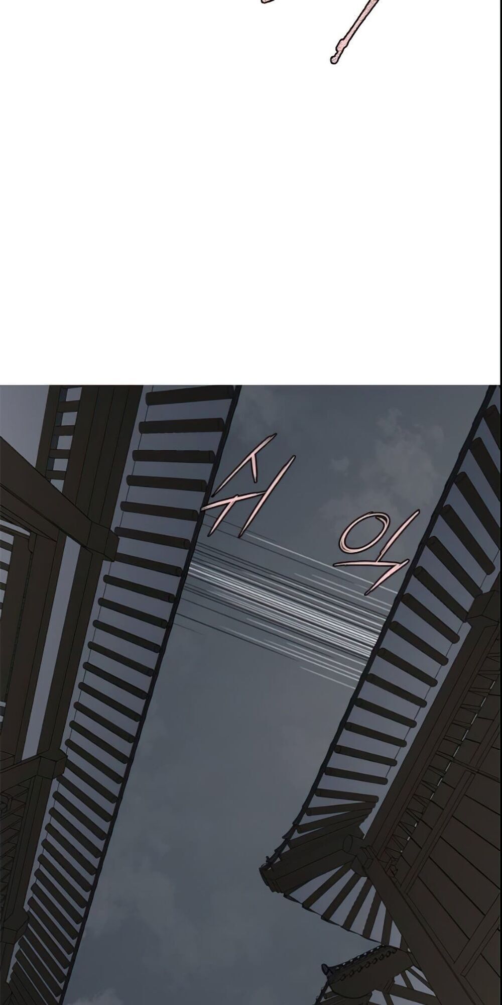 Kẻ Mạnh Nhất Lịch Sử Chapter 3 - 46