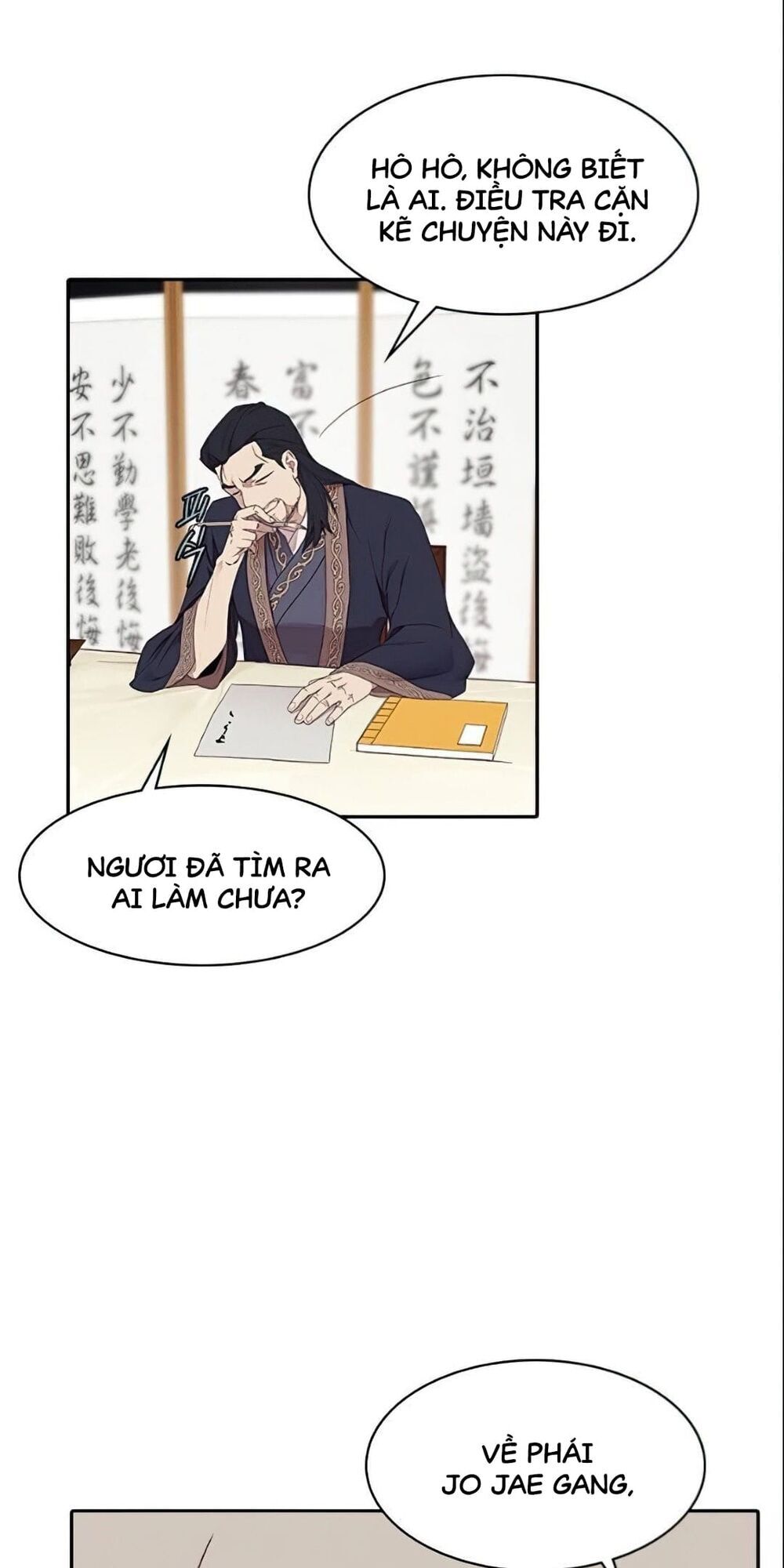 Kẻ Mạnh Nhất Lịch Sử Chapter 4 - 56