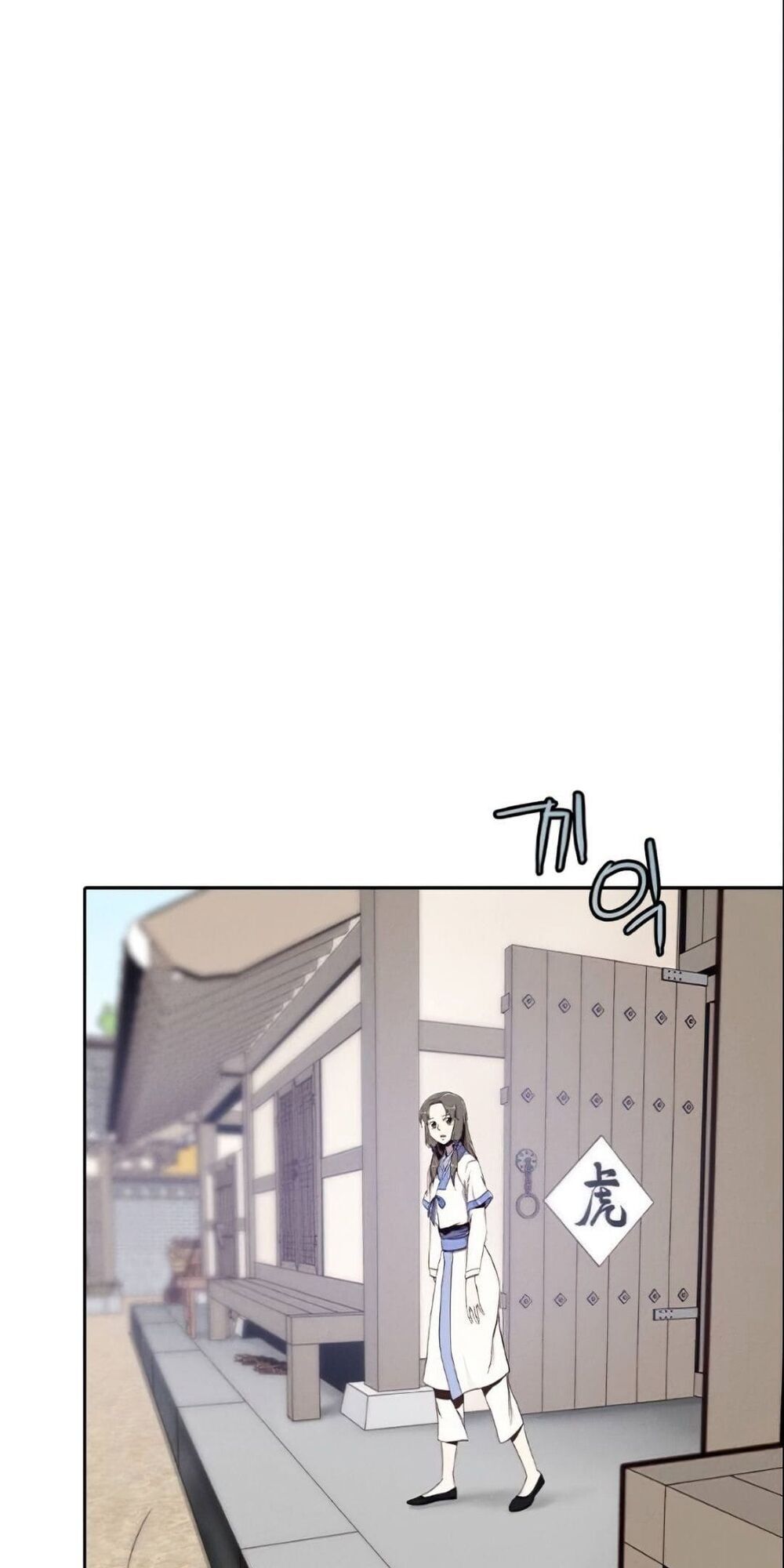 Kẻ Mạnh Nhất Lịch Sử Chapter 5 - 32