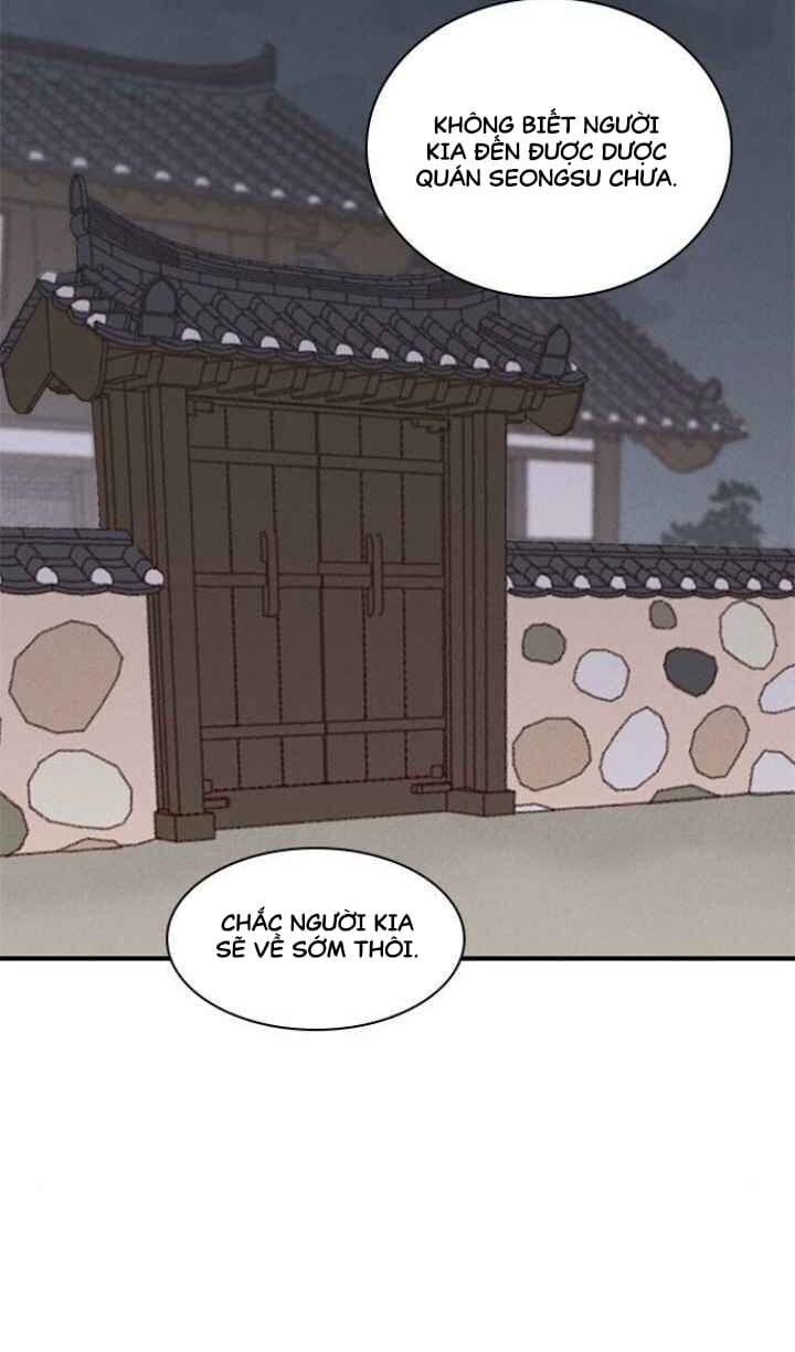 Kẻ Mạnh Nhất Lịch Sử Chapter 8 - 45
