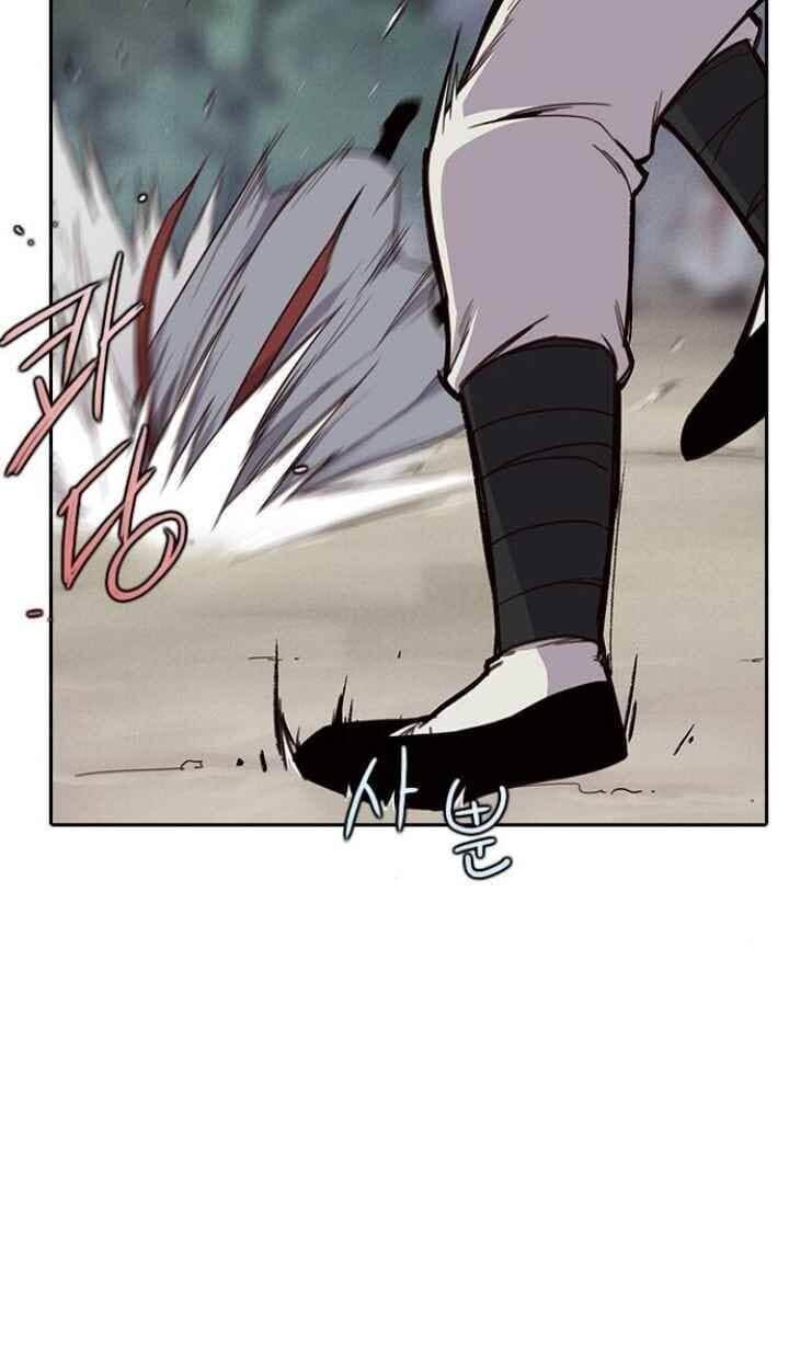 Kẻ Mạnh Nhất Lịch Sử Chapter 9 - 82
