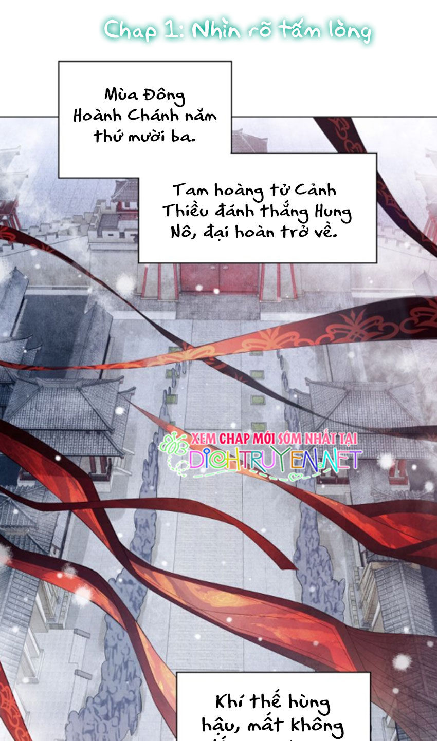 Thê Vi Thượng Chapter 1 - 1