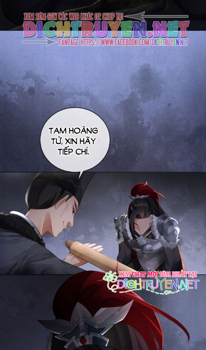 Thê Vi Thượng Chapter 1 - 12