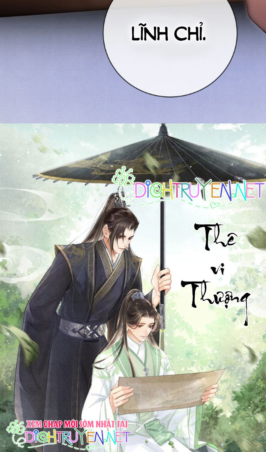 Thê Vi Thượng Chapter 1 - 14