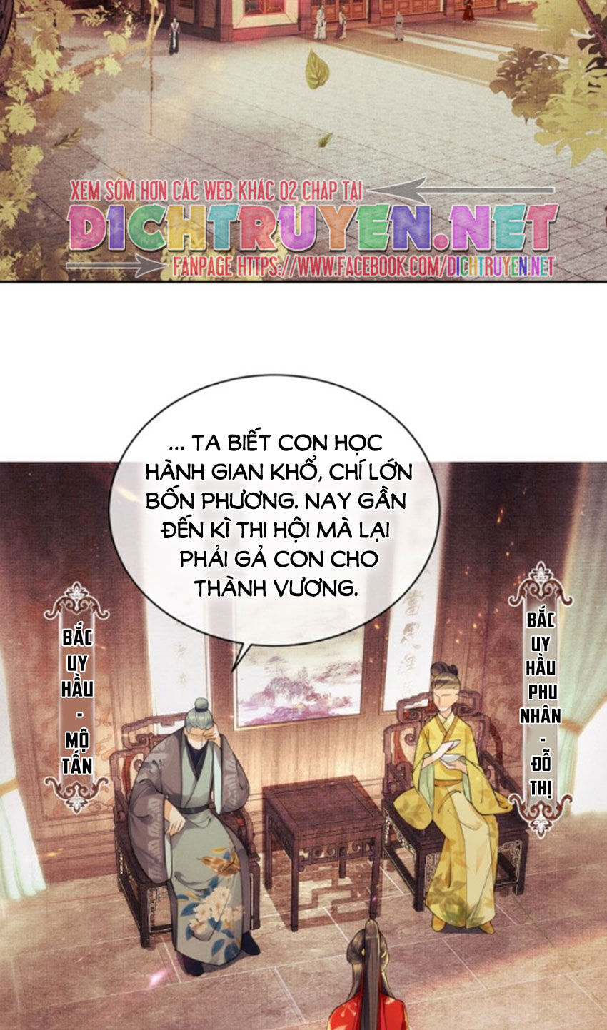 Thê Vi Thượng Chapter 1 - 16