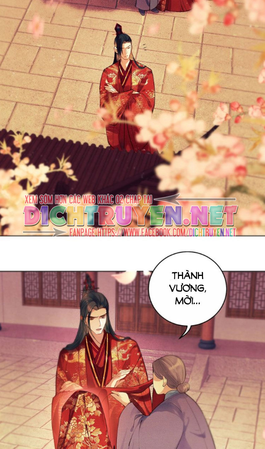 Thê Vi Thượng Chapter 1 - 28
