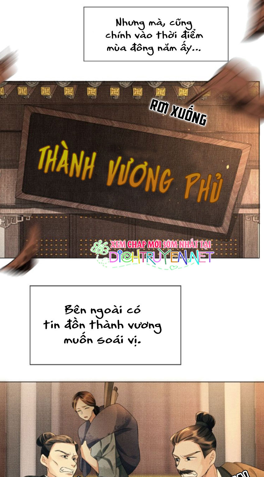 Thê Vi Thượng Chapter 1 - 46