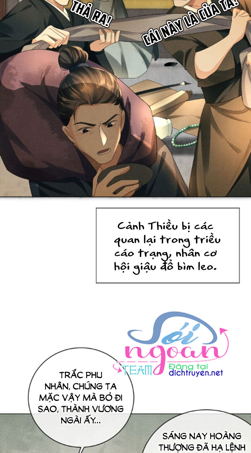 Thê Vi Thượng Chapter 1 - 47