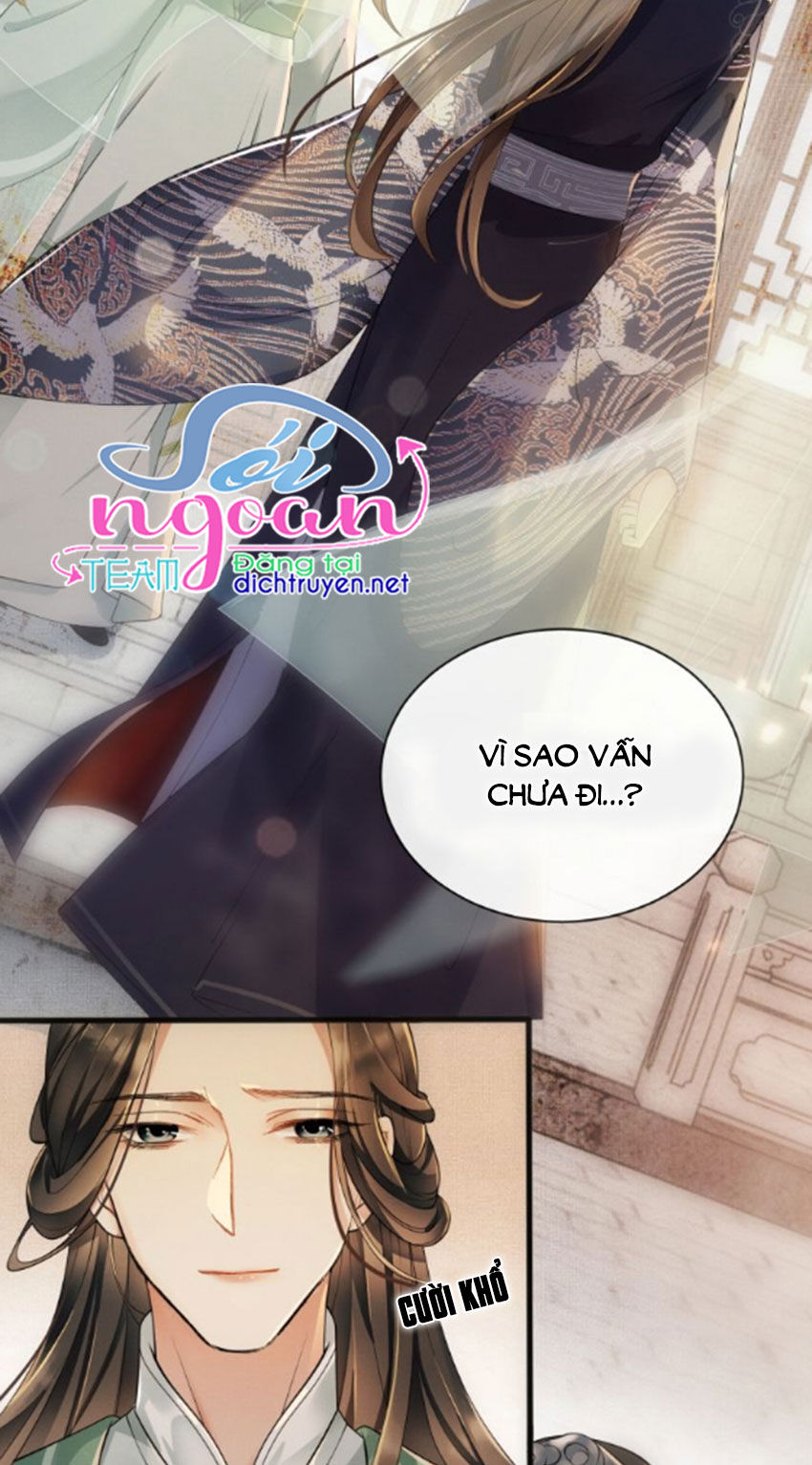 Thê Vi Thượng Chapter 1 - 58