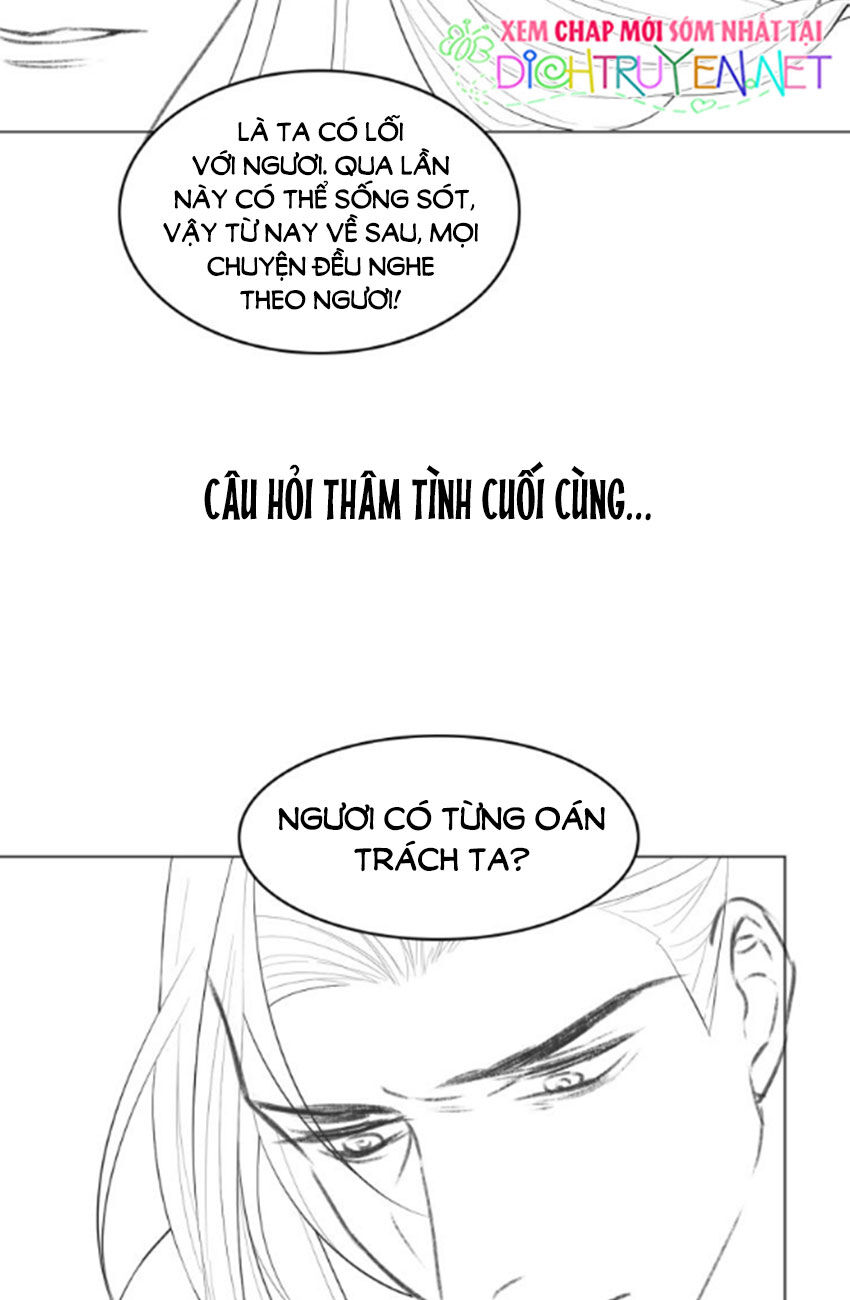 Thê Vi Thượng Chapter 1 - 66