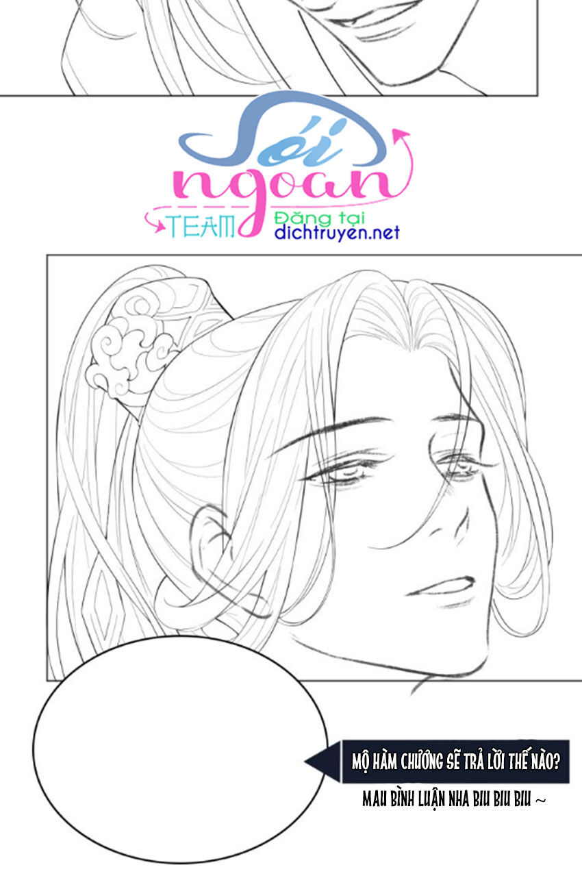 Thê Vi Thượng Chapter 1 - 67