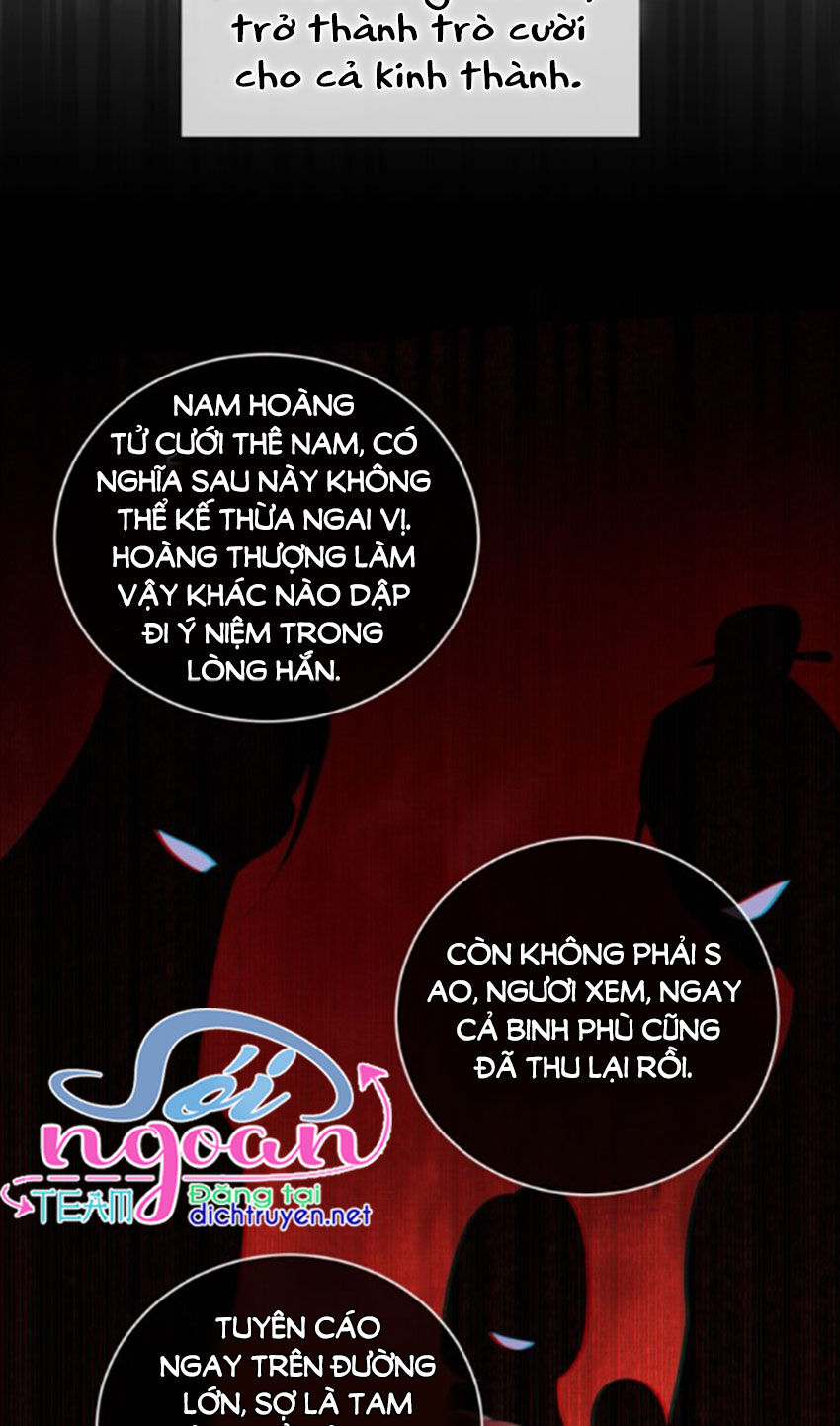 Thê Vi Thượng Chapter 1 - 10