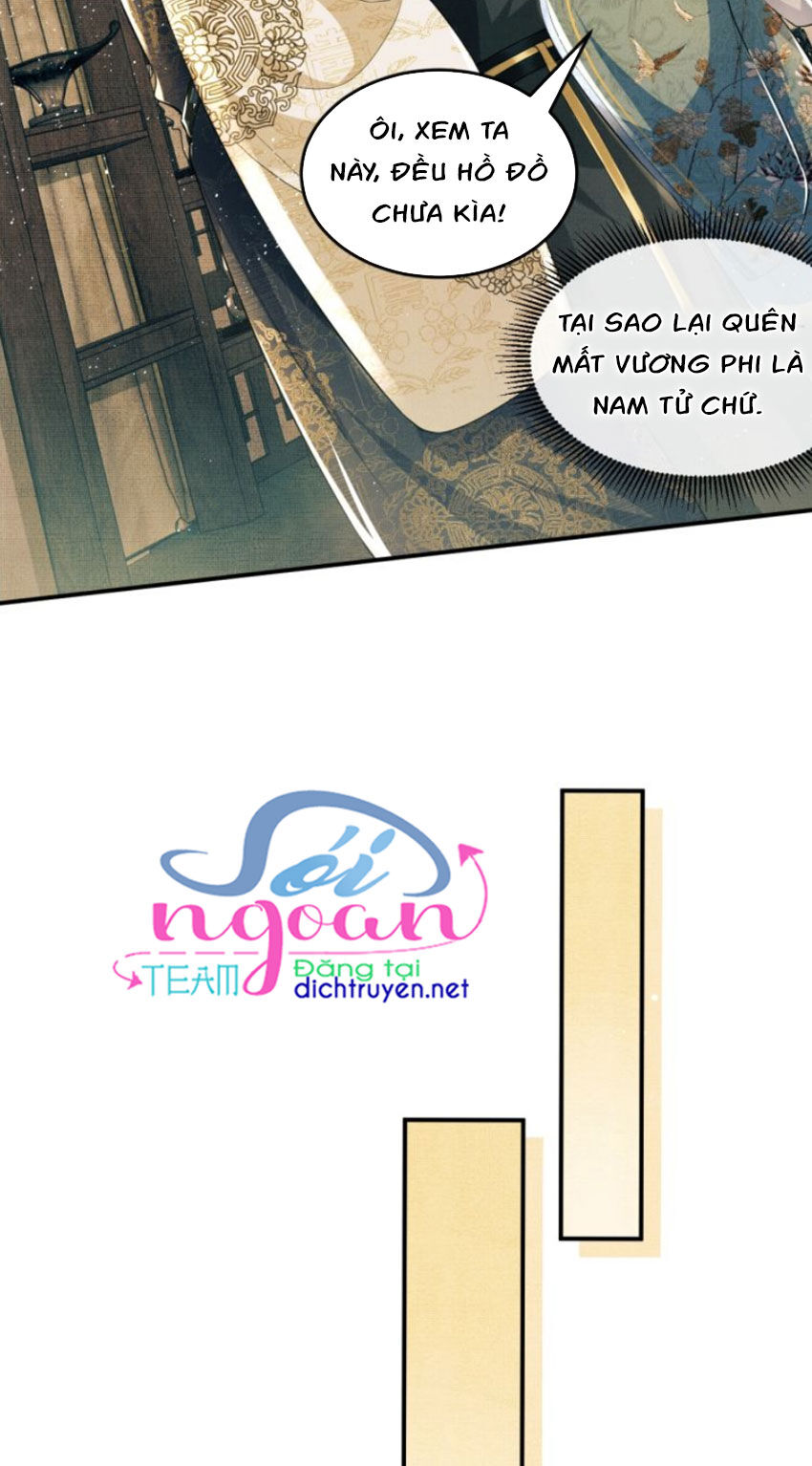 Thê Vi Thượng Chapter 10 - 34