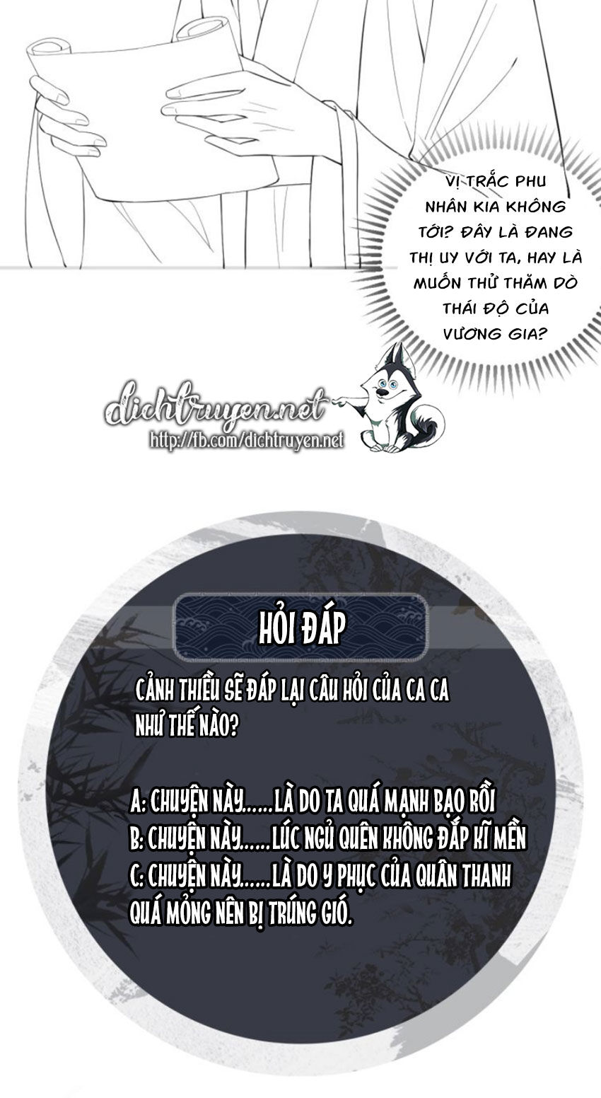 Thê Vi Thượng Chapter 10 - 41