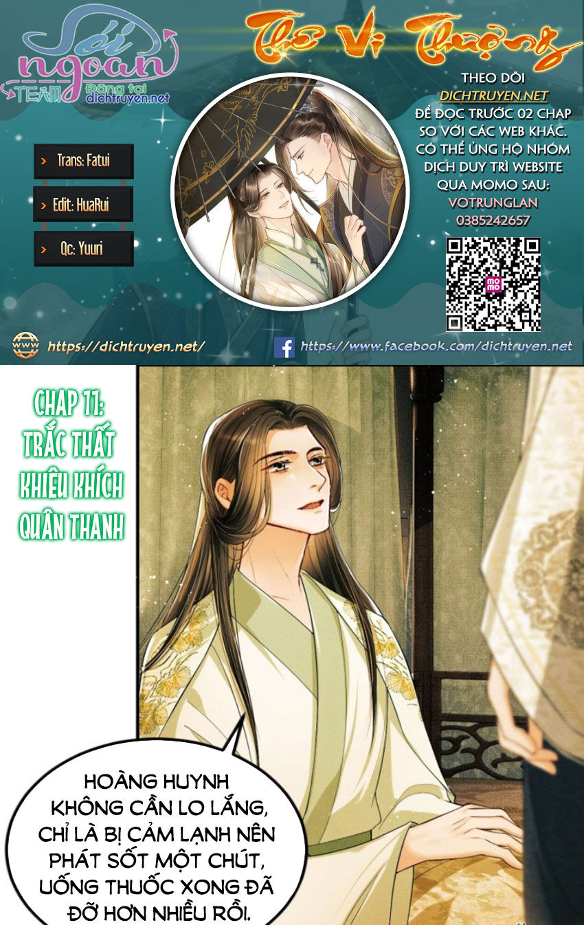 Thê Vi Thượng Chapter 11 - 1