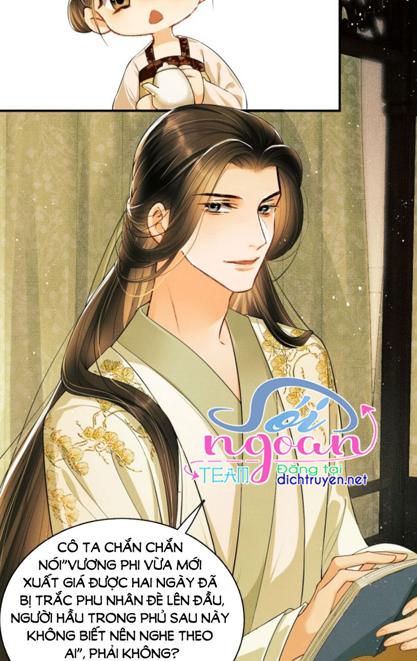 Thê Vi Thượng Chapter 11 - 17