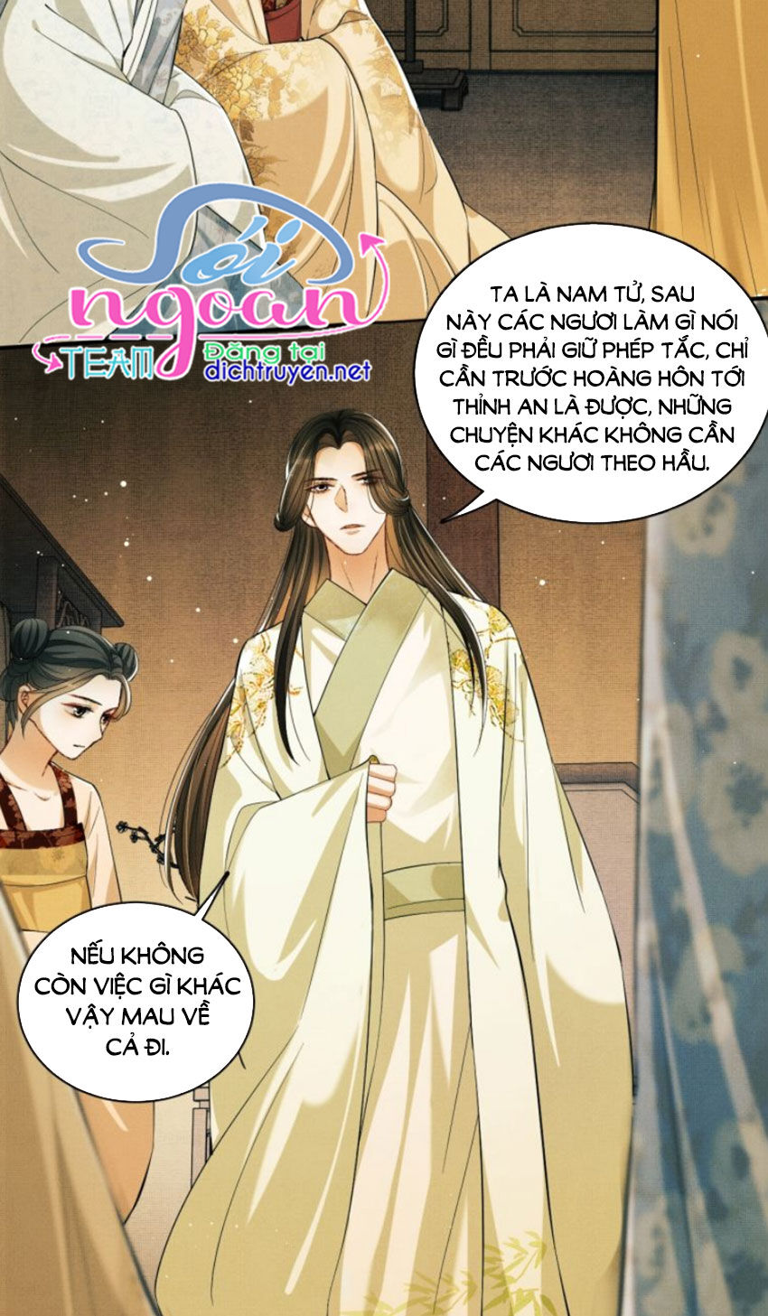 Thê Vi Thượng Chapter 11 - 32