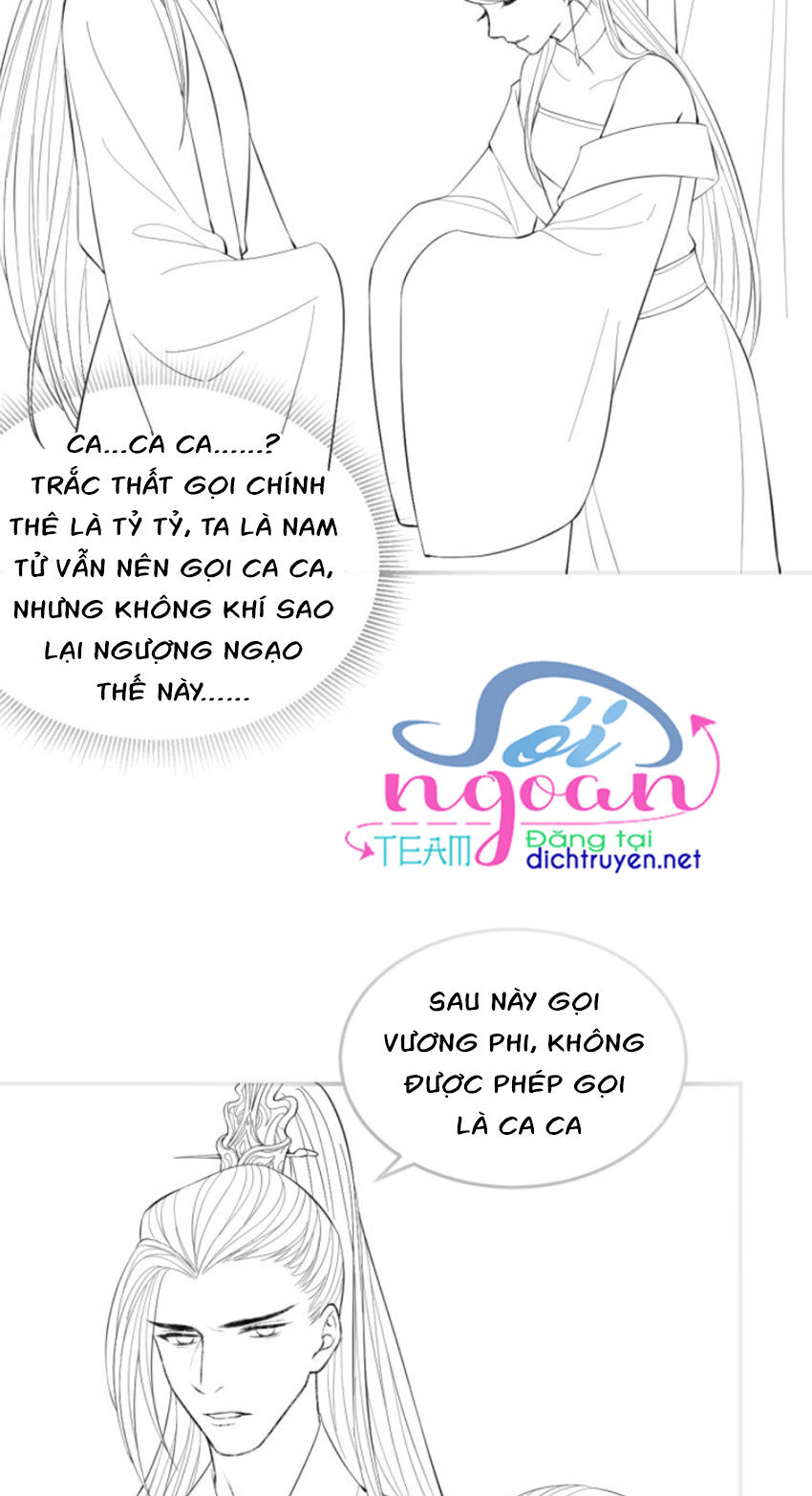 Thê Vi Thượng Chapter 11 - 39