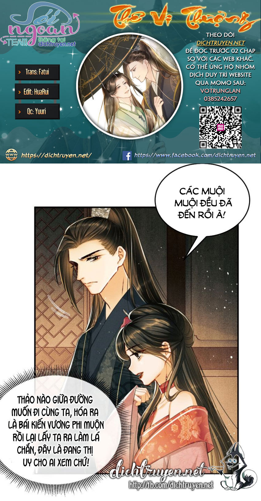 Thê Vi Thượng Chapter 12 - 1