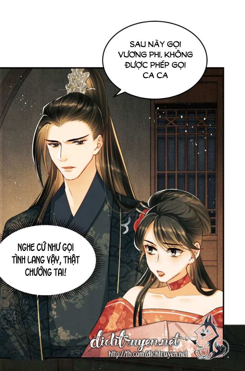 Thê Vi Thượng Chapter 12 - 3