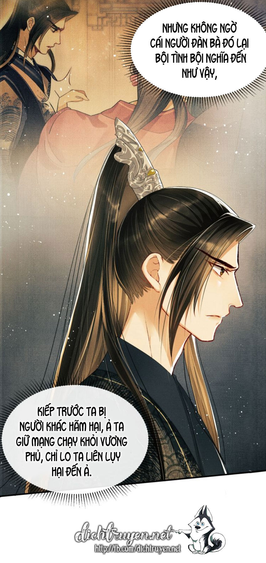 Thê Vi Thượng Chapter 12 - 26