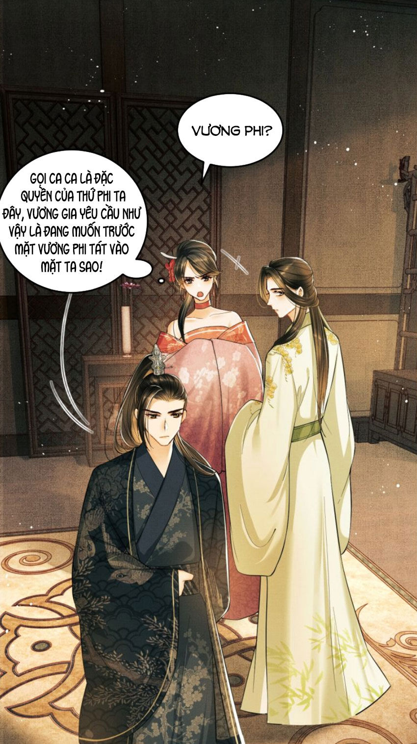 Thê Vi Thượng Chapter 12 - 4