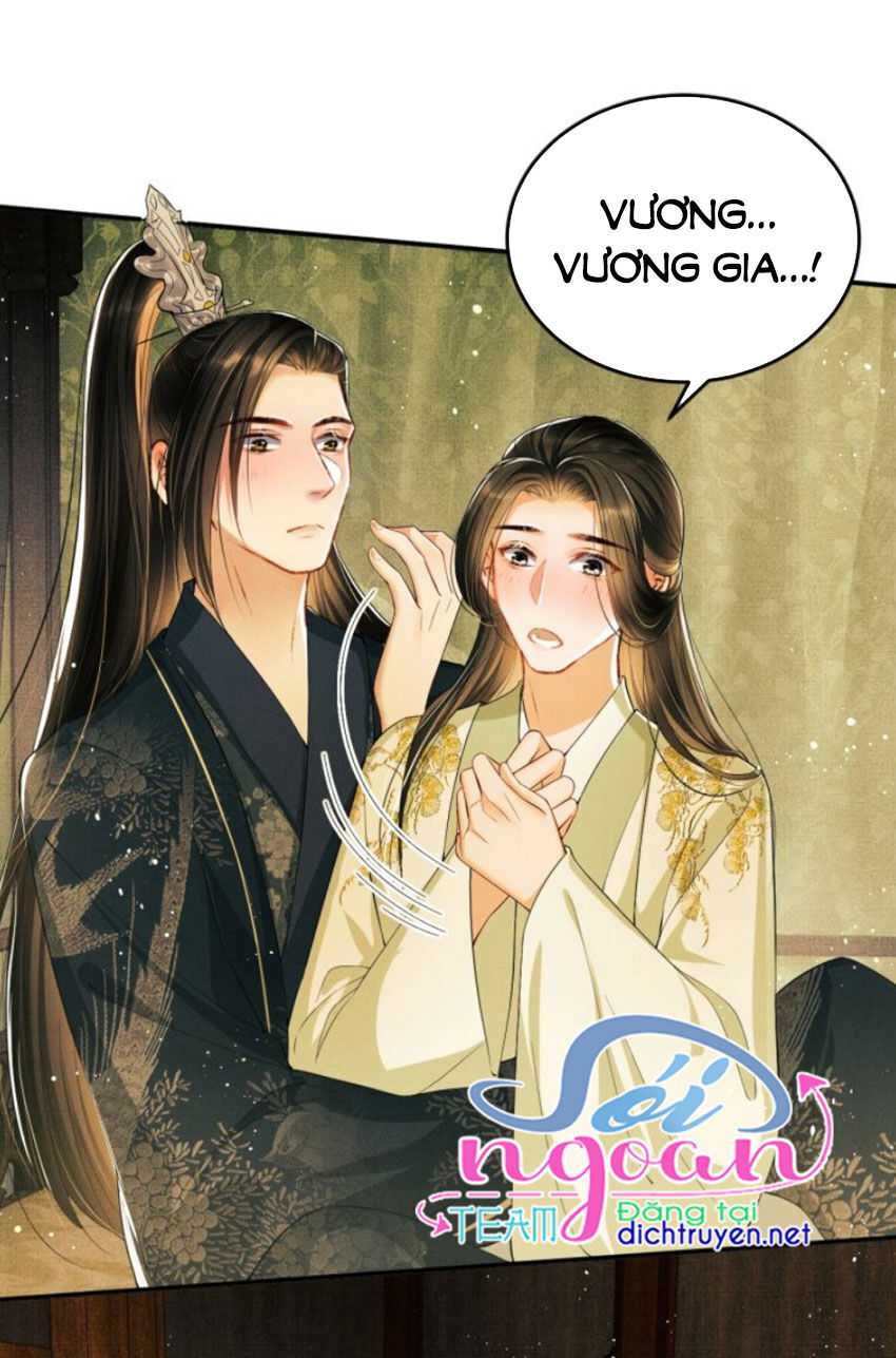 Thê Vi Thượng Chapter 12 - 32