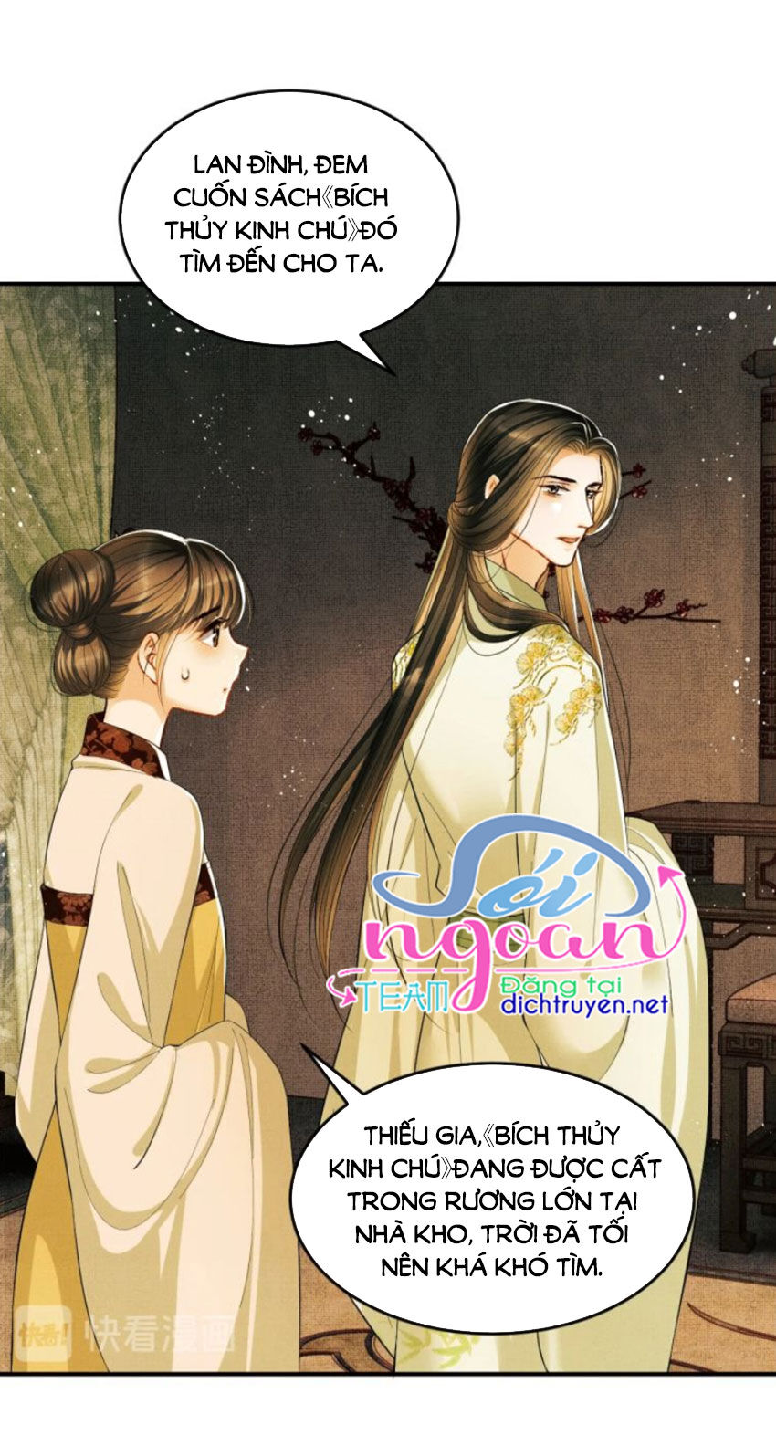 Thê Vi Thượng Chapter 12 - 8