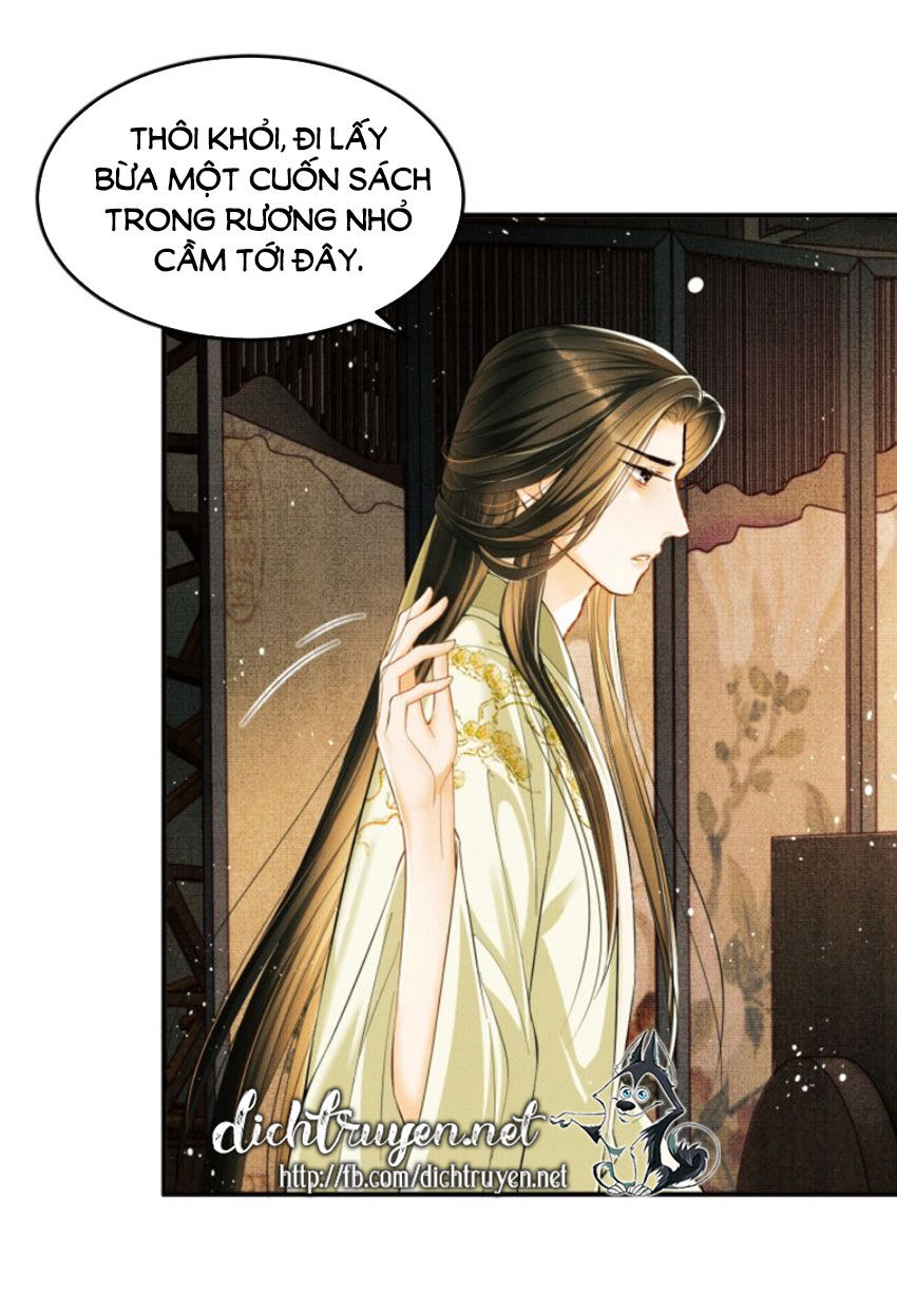 Thê Vi Thượng Chapter 12 - 9