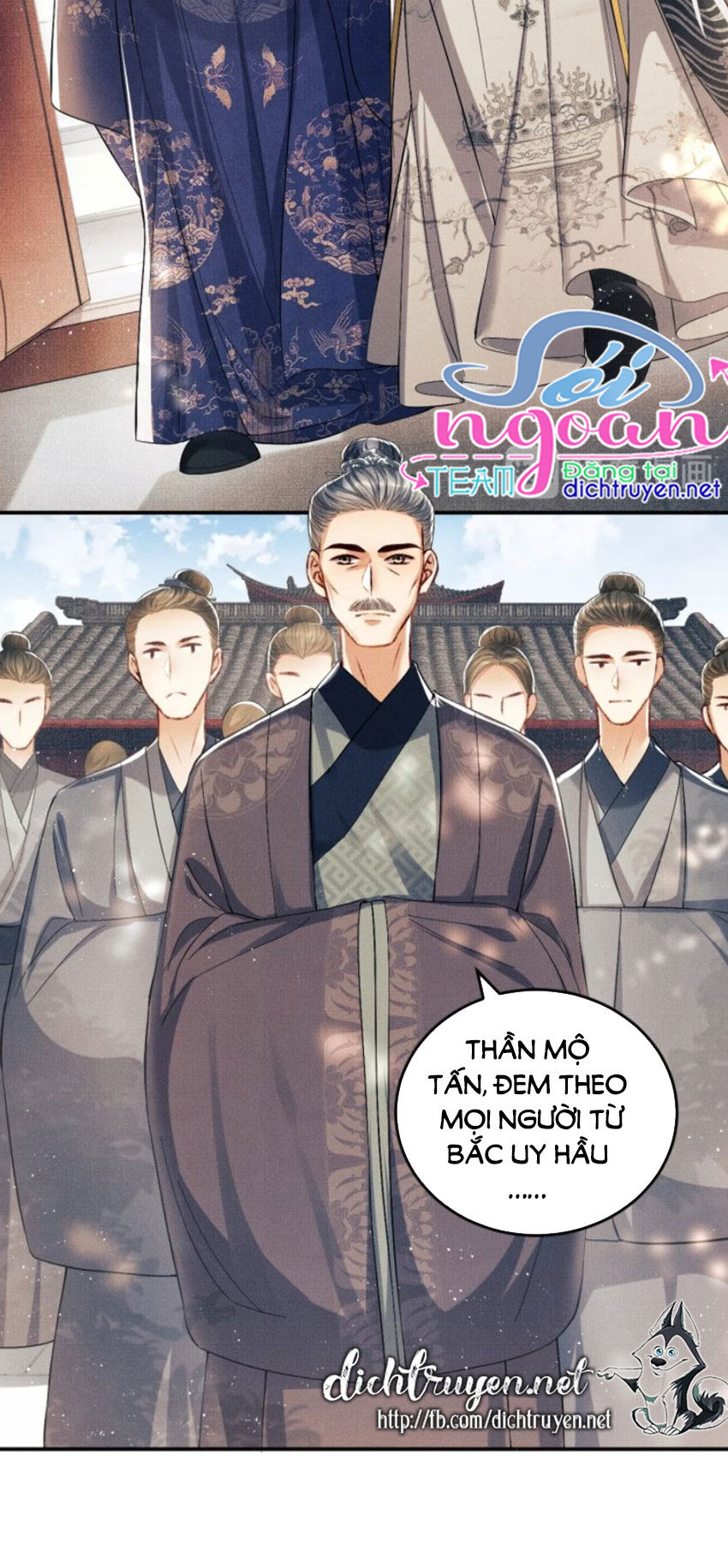 Thê Vi Thượng Chapter 13 - 21