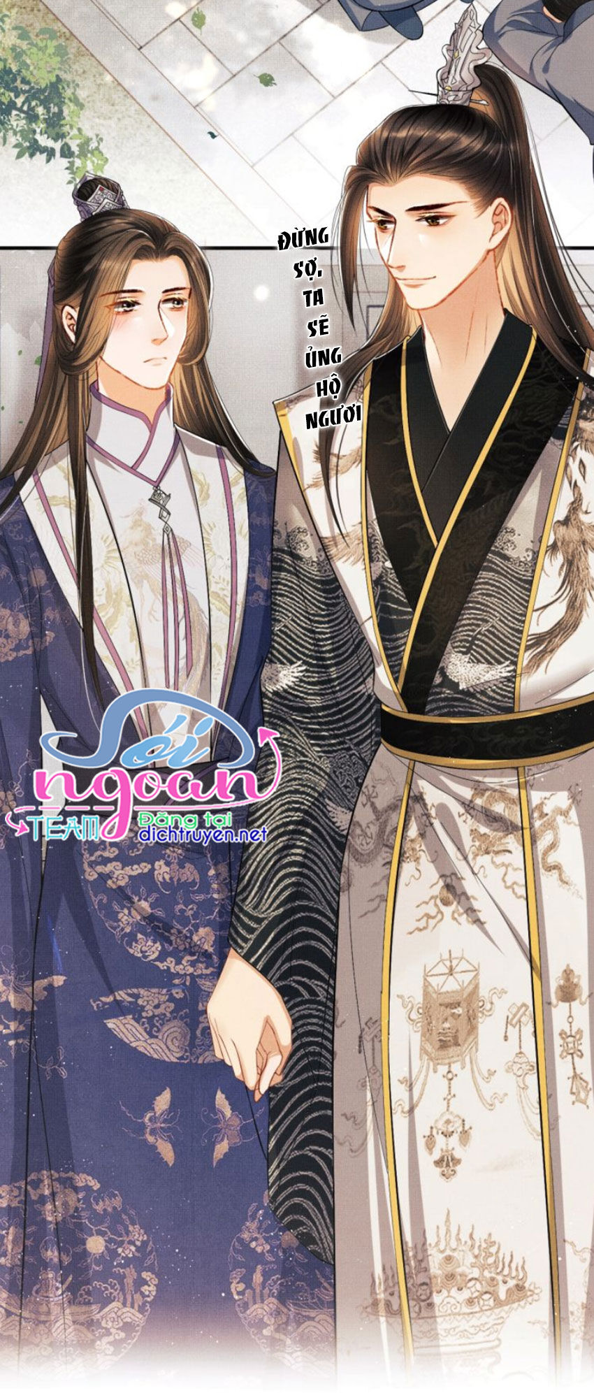 Thê Vi Thượng Chapter 13 - 23