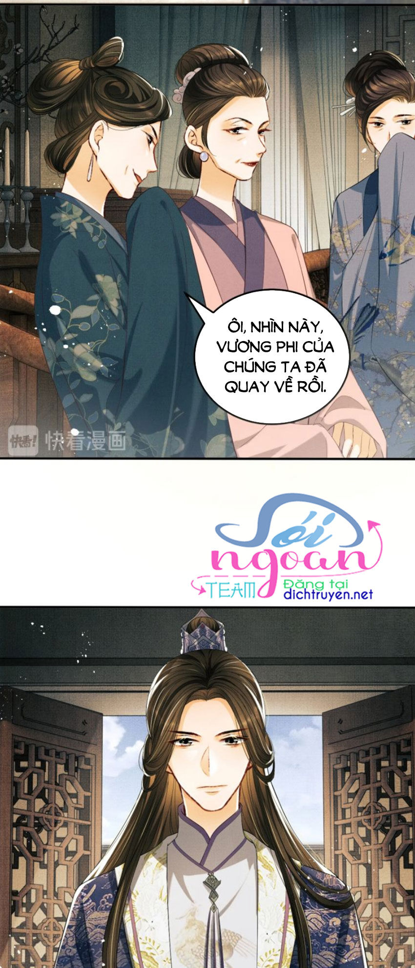 Thê Vi Thượng Chapter 13 - 37