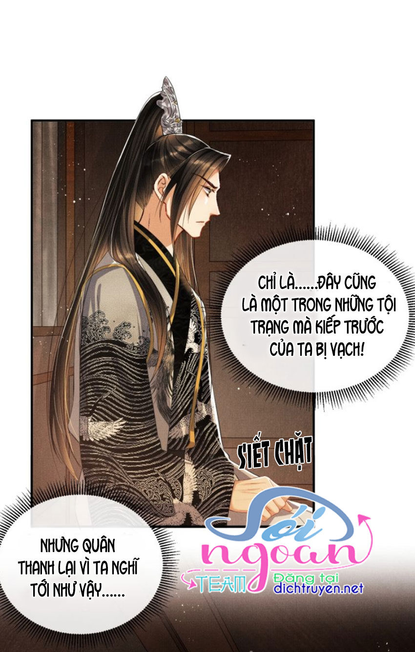 Thê Vi Thượng Chapter 13 - 6