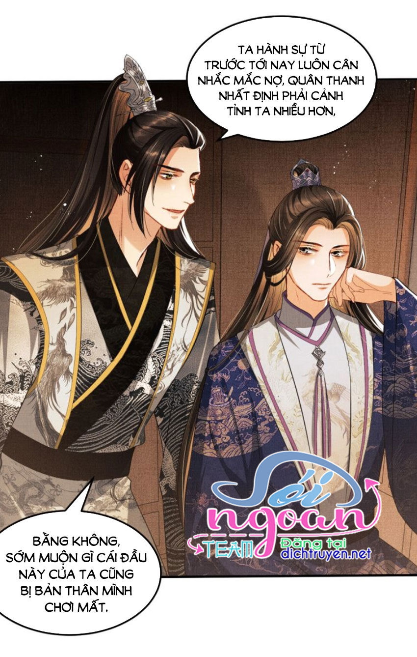 Thê Vi Thượng Chapter 13 - 9