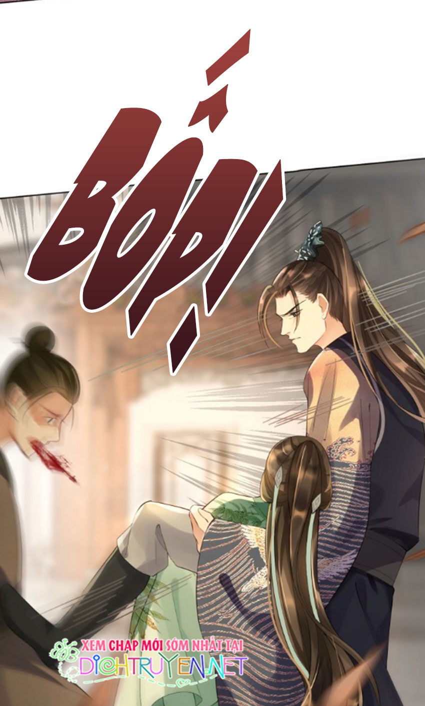 Thê Vi Thượng Chapter 2 - 15