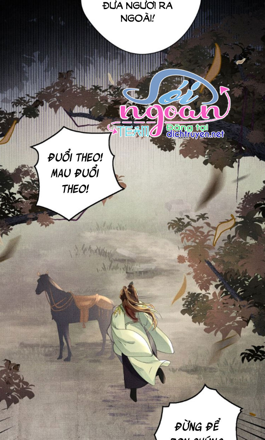 Thê Vi Thượng Chapter 2 - 17