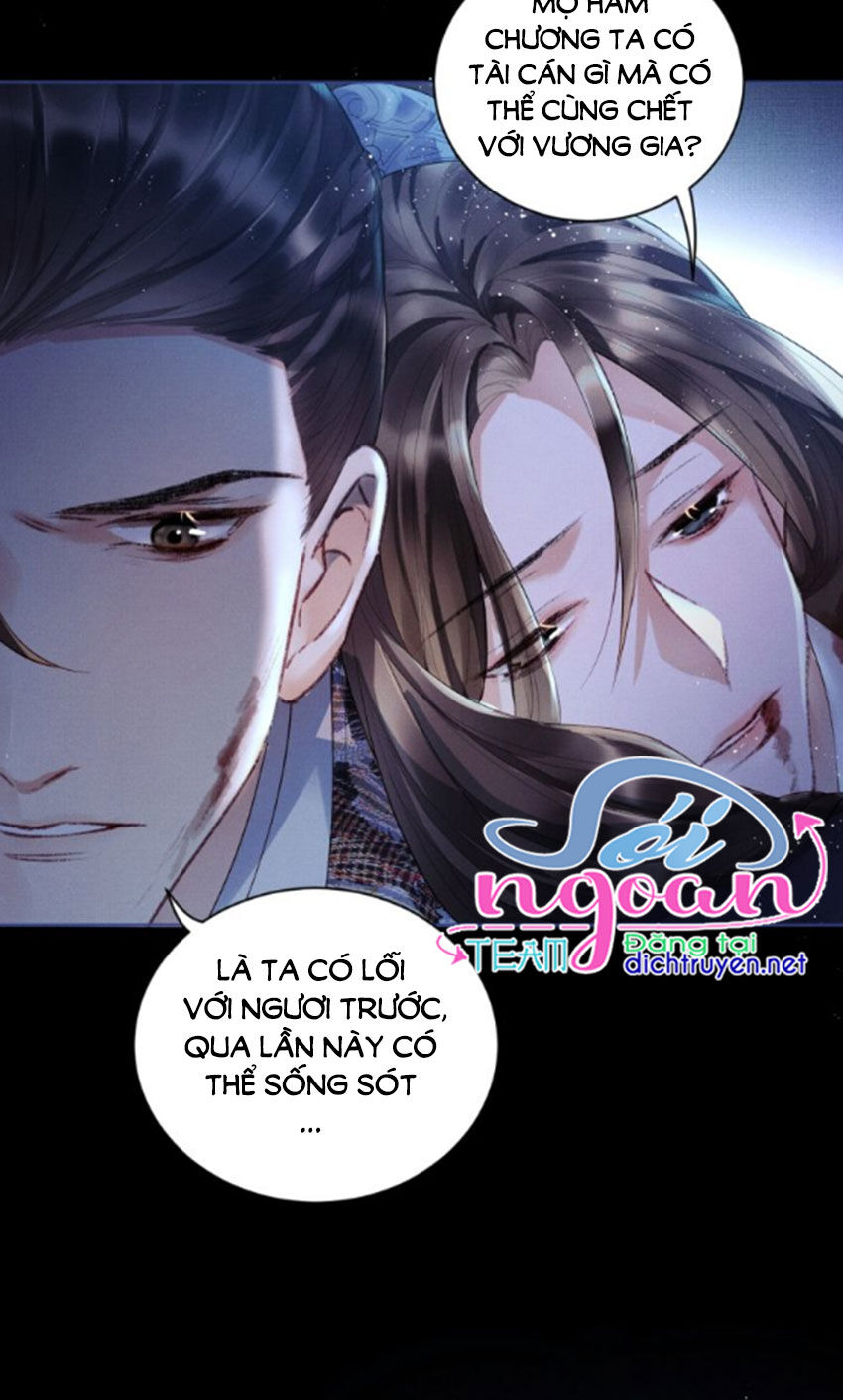 Thê Vi Thượng Chapter 2 - 24