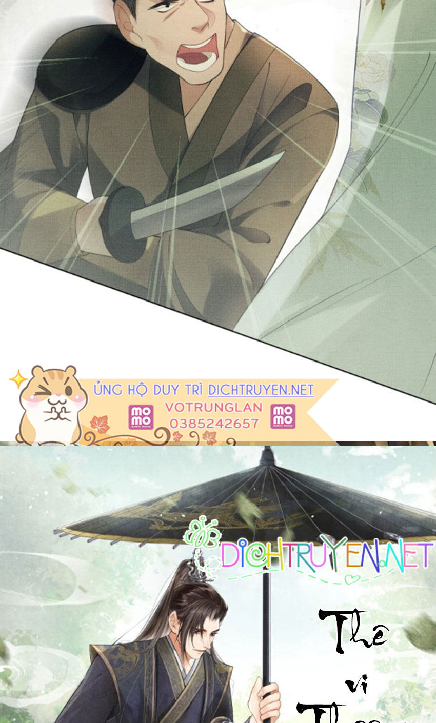 Thê Vi Thượng Chapter 2 - 4