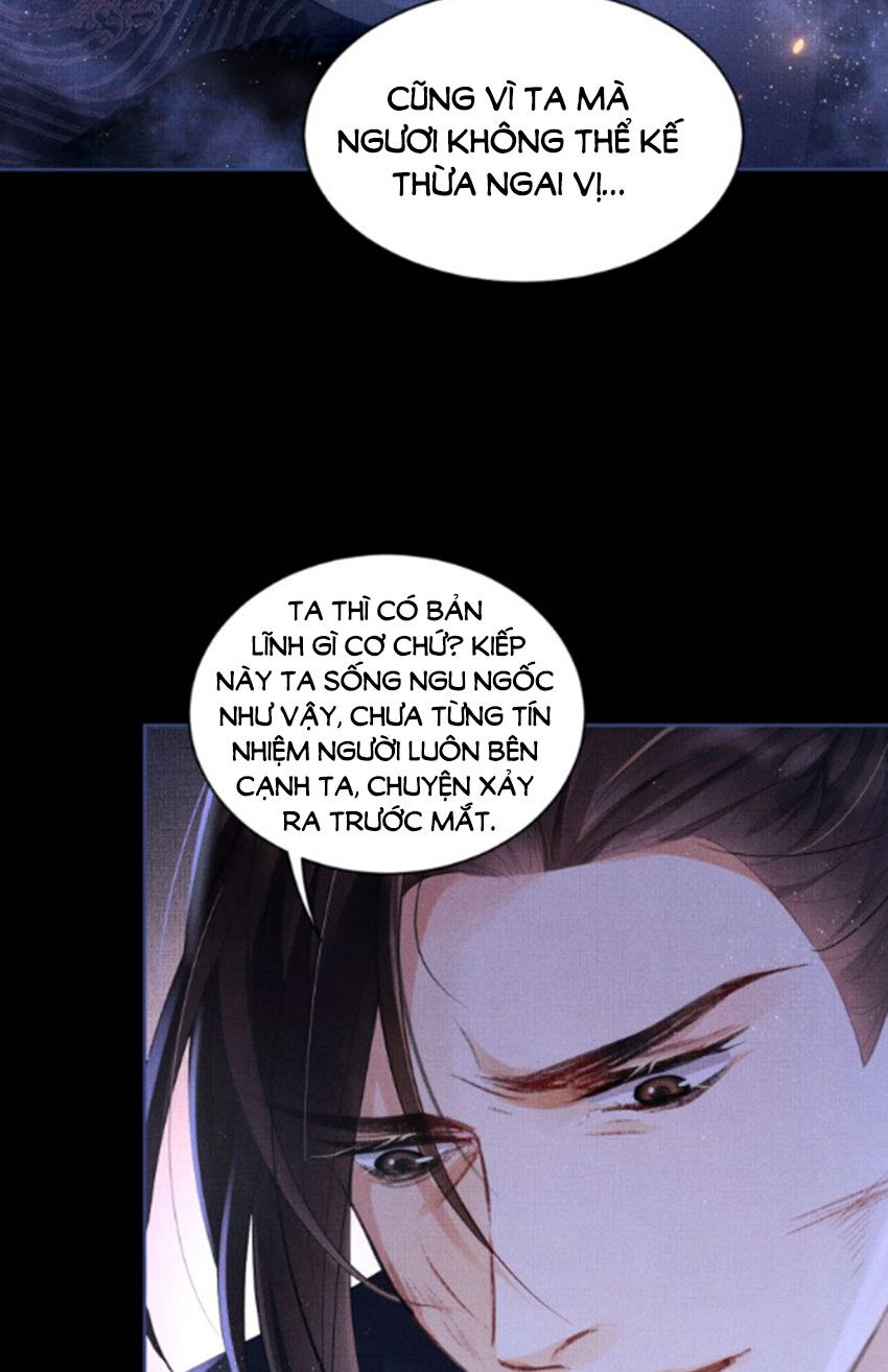 Thê Vi Thượng Chapter 2 - 33