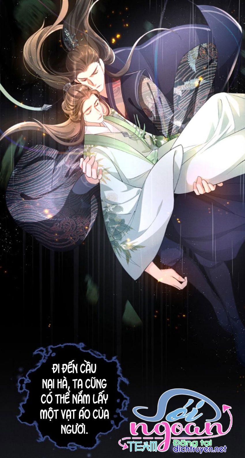 Thê Vi Thượng Chapter 2 - 43