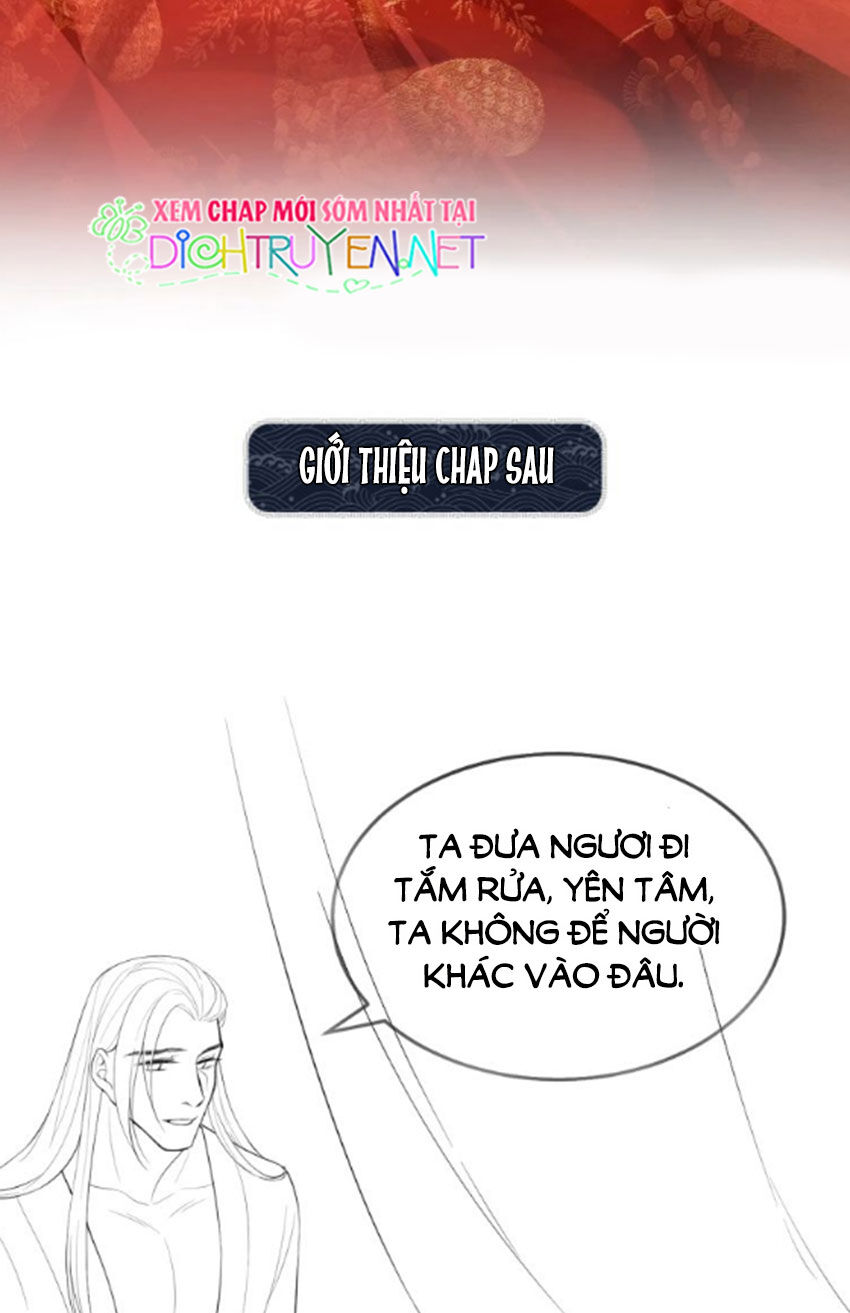 Thê Vi Thượng Chapter 2 - 52