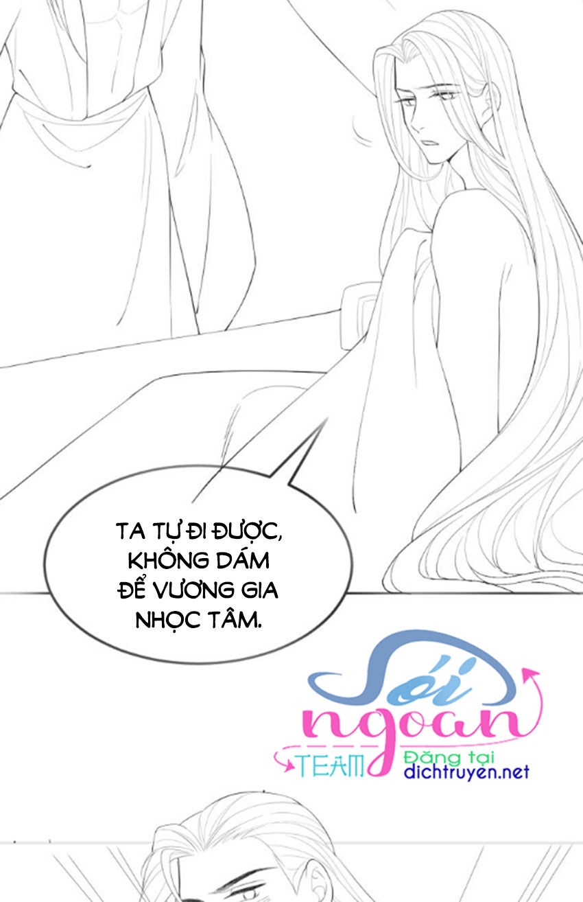 Thê Vi Thượng Chapter 2 - 53