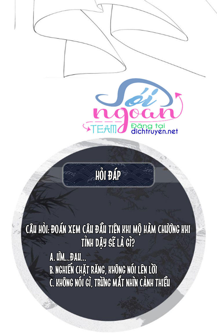 Thê Vi Thượng Chapter 2 - 55