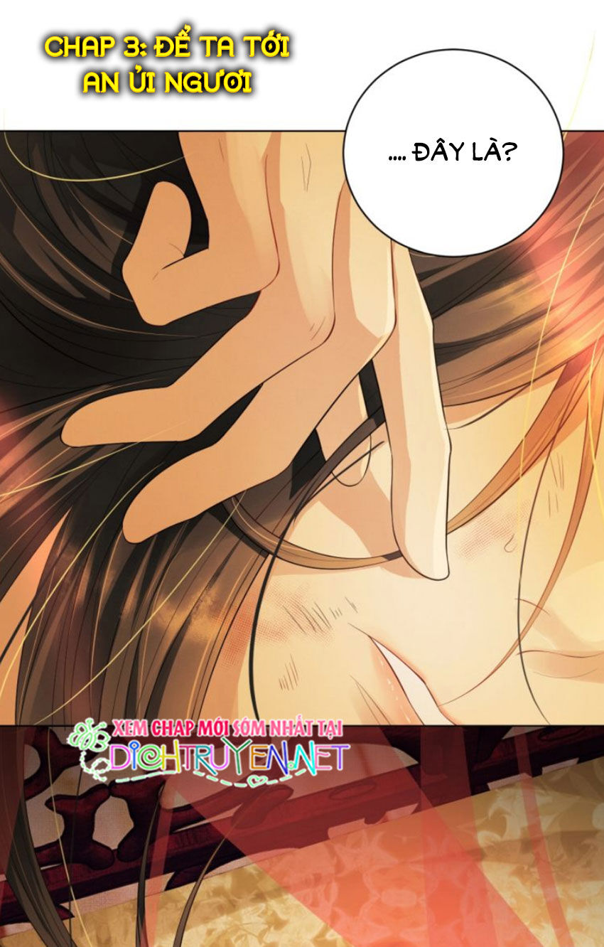 Thê Vi Thượng Chapter 3 - 1