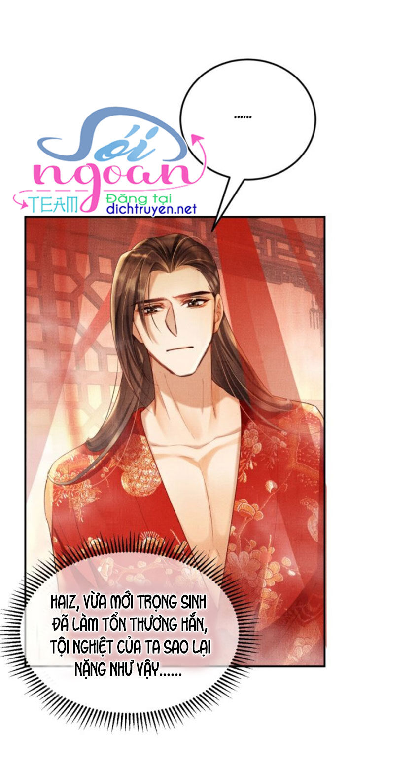 Thê Vi Thượng Chapter 3 - 37