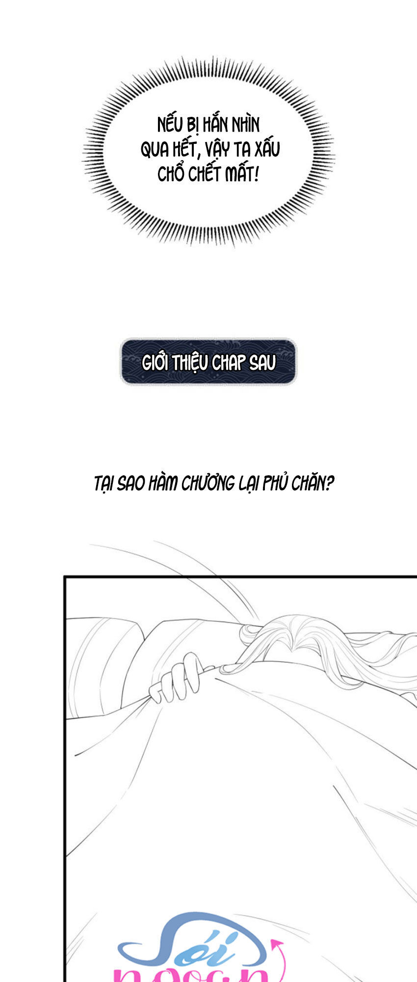 Thê Vi Thượng Chapter 3 - 44